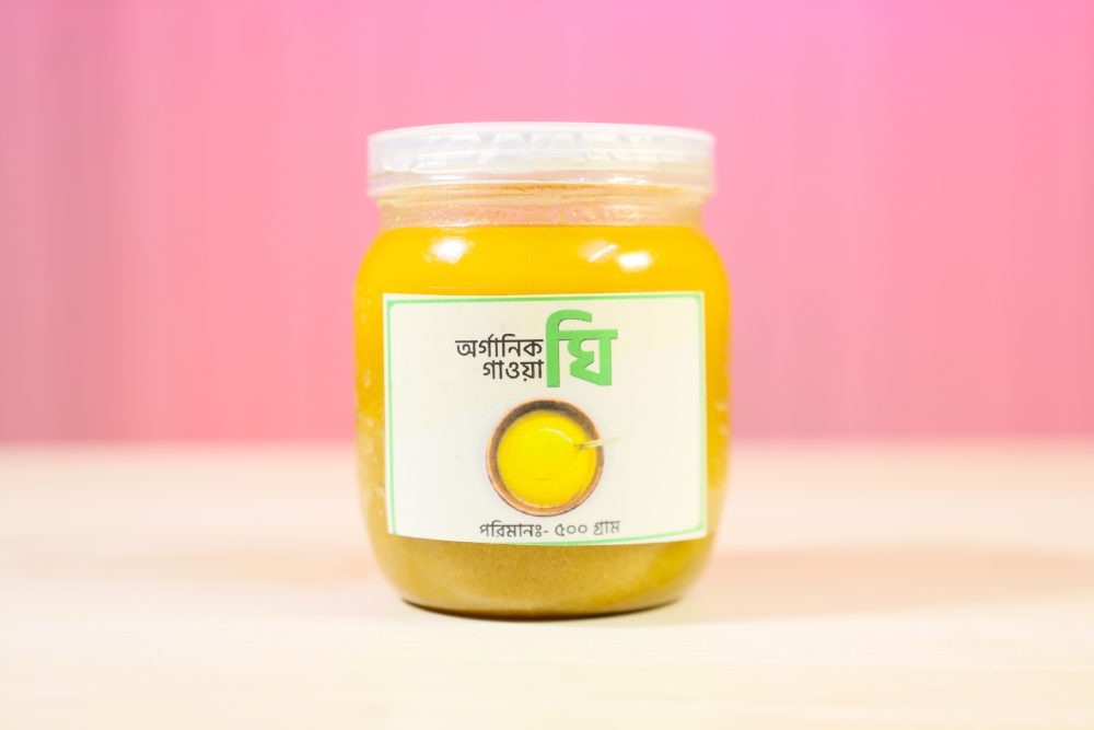 অর্গানিক গাওয়া ঘি (৫০০ গ্রাম)