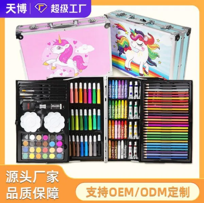 145 pieces watercolor pen set