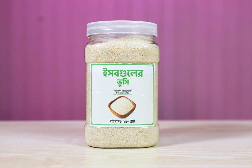 ইসবগুলের ভুসি ( ২৫০ গ্রাম )